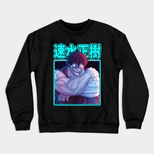 Bando's Unbreakable Grip Kengan Fighter Tribute Tee Crewneck Sweatshirt